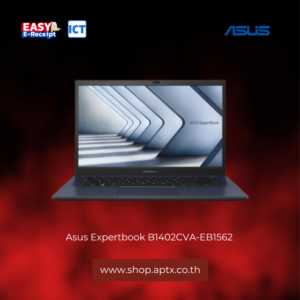 NOTEBOOK ICT (เครื่องคอมพิวเตอร์โน้ตบุ๊ก สำหรับงานประมวลผล) Asus B1402CVA-EB1562