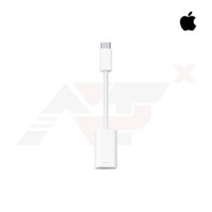 Apple USB-C to Lightning Adapter (MUQX3ZA/A) สำหรับเชื่อมต่ออุปกรณ์เสริม Lightning กับ iPhone หรือ iPad ที่รองรับ USB-C