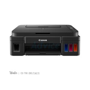 ICT 2568 CANON PIXMA G2010 + INK TANK