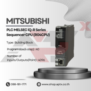 APTX (บริษัท เอพีที เอกซ์ จำกัด) จำหน่าย MITSUBISHI PLC MELSEC iQ-R Series Sequencer CPU